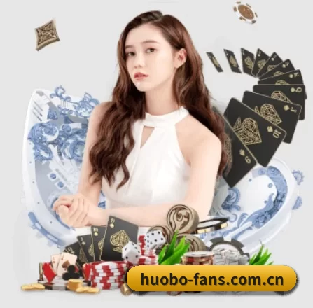 品牌诞生 - 火博品牌正式登场,持有顶级运营资质,树立行业标杆。